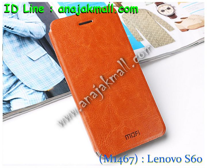 เคส Lenovo s60,เคสประดับ Lenovo s60,เคสหนัง Lenovo s60,เคสฝาพับ Lenovo s60,เคสพิมพ์ลาย Lenovo s60,เคสไดอารี่เลอโนโว s60,เคสหนังเลอโนโว s60,เคสยางตัวการ์ตูน Lenovo s60,เคสหนังประดับ Lenovo s60,เคสฝาพับประดับ Lenovo s60,เคสตกแต่งเพชร Lenovo s60,เคสฝาพับประดับเพชร Lenovo s60,เคสอลูมิเนียมเลอโนโว s60,เคสทูโทนเลอโนโว s60,กรอบมือถือเลอโนโว s60